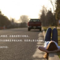 下载49图库安装2022